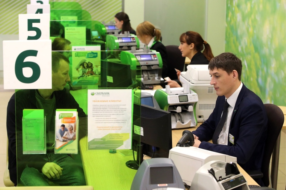 Могут ли самозанятые получить льготный кредит? Могут ли самозанятые получить льготный кредит?