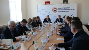 Круглый стол по мерам поддержки моногородов Мордовии Круглый стол по мерам поддержки моногородов Мордовии