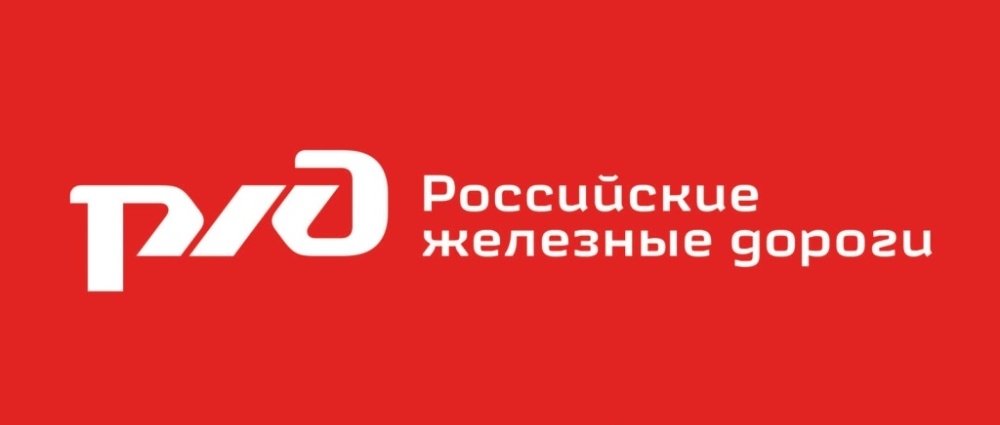 Предприниматели Мордовии могут принять участие в программе «выращивания» от РЖД