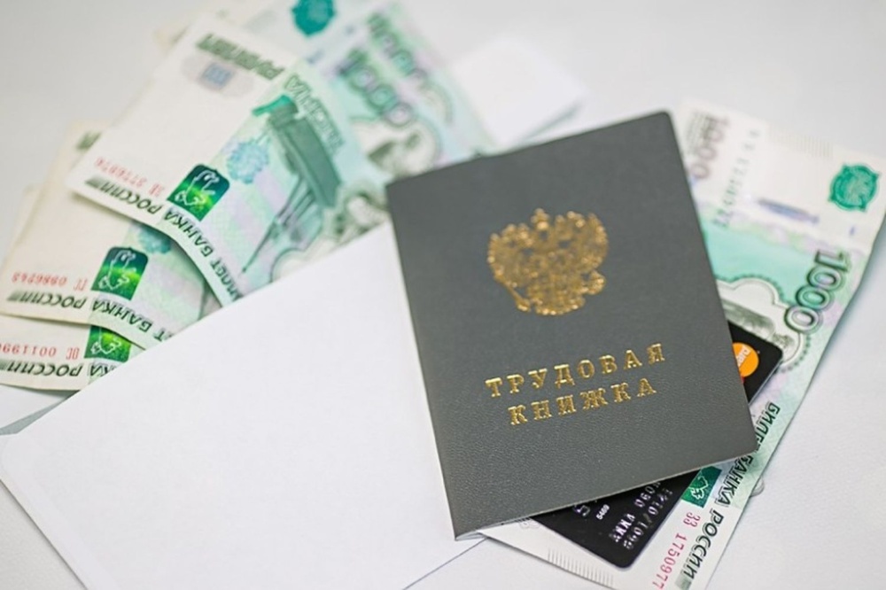 Как добиться выплаты официальной заработной платы?