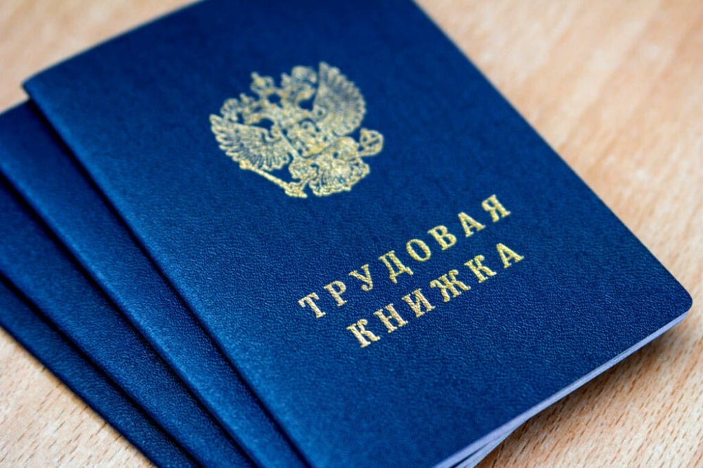 Неформальная занятость и ее последствия