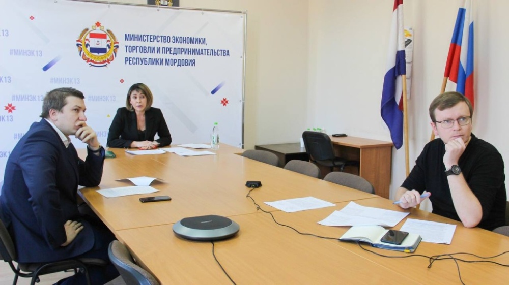 Совещание по грантовой поддержке инициатив в сфере туризма Совещание по грантовой поддержке инициатив в сфере туризма