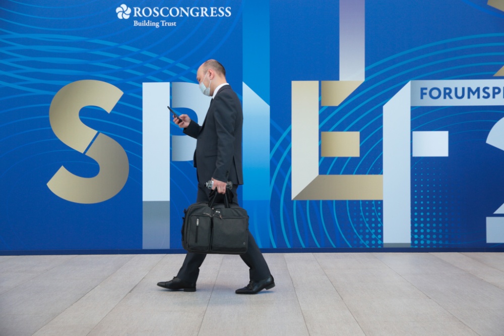 Перспективные инициативы форума «Сильные идеи для нового времени» обсудят на ПМЭФ-2022 