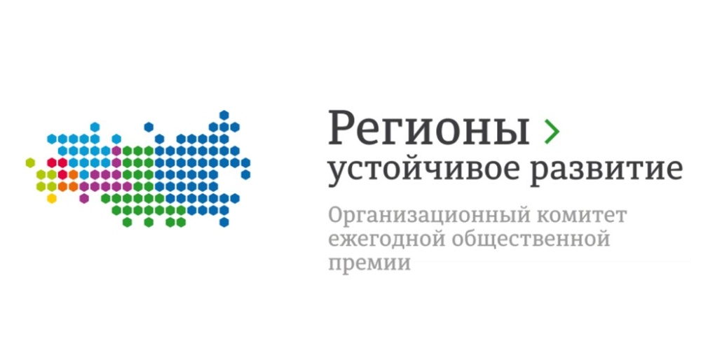 Финансовая поддержка для МСП и крупных предприятий