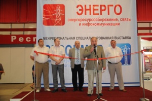 В Саранске начали работу межрегиональные специализированные выставки «Энергоресурсосбережение, связь и инфокоммуникации» и «Стройиндустрия и инновационные технологии в сфере ЖКХ»