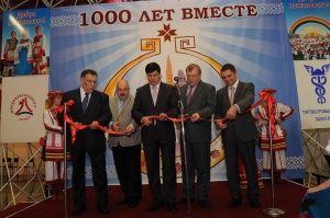 В Саранске открылась XVI Международная выставка-ярмарка «Деловая Мордовия – 2011»