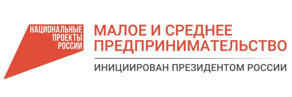 Бизнес Мордовии увеличивает интерес к закупкам малого объема 