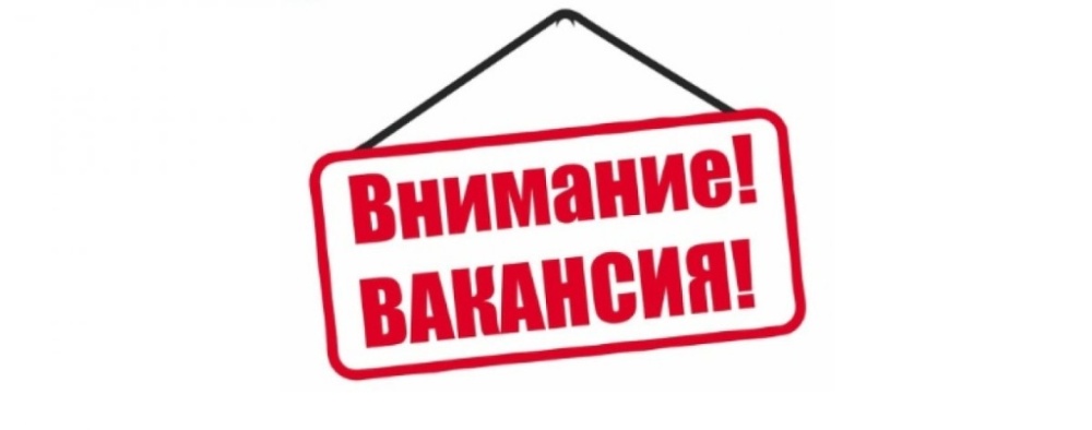 Туроператор «ТТ-Трэвел» начинает набор персонала в операционный офис по корпоративному и MICE-туризму