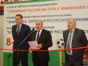 В Республике Мордовия открылись специализированные выставки В Республике Мордовия открылись специализированные выставки