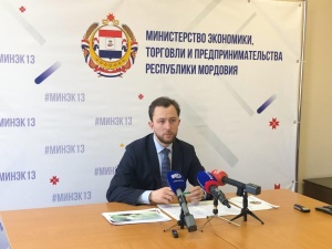 В Мордовии принят первый пакет региональных антикризисных мер поддержки для бизнеса В Мордовии принят первый пакет региональных антикризисных мер поддержки для бизнеса