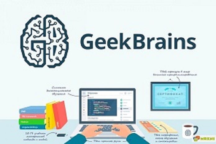 Для жителей Мордовии появилась новая возможность освоить IT-отрасль