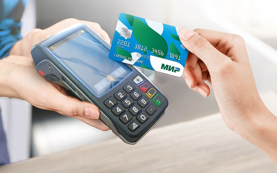 Мордовия вошла в Топ-10 лидеров-регионов по увеличению виртуальной оплаты