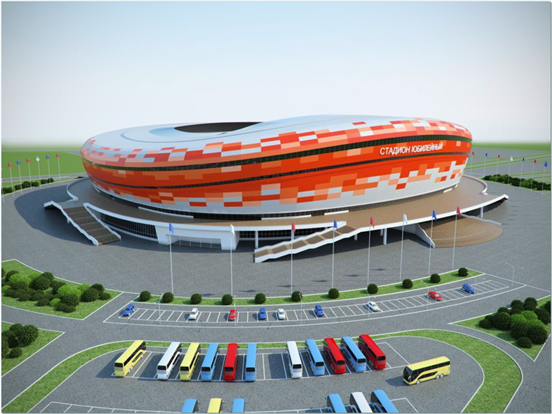 stadion stadion