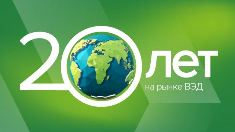 Как российскому бизнесу выйти на локальные рынки Пакистана? 