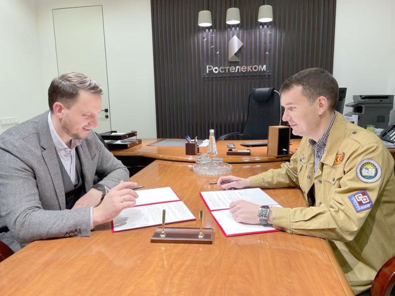 Молодежи Мордовии открывают новое направление для трудоустройства Молодежи Мордовии открывают новое направление для трудоустройства