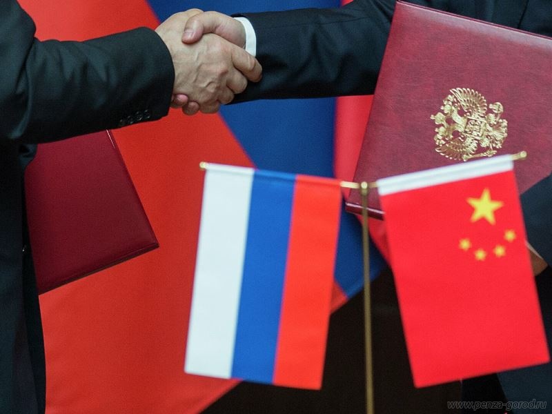 Конференция «Технологическое и промышленное сотрудничество с Китаем — практические вопросы» Конференция «Технологическое и промышленное сотрудничество с Китаем — практические вопросы»