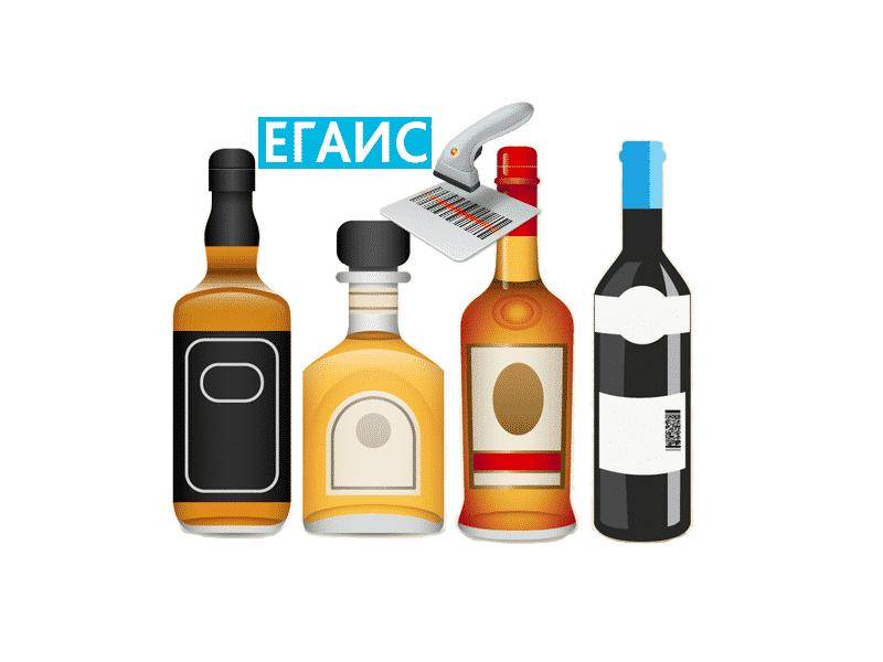 В Мордовии будет действовать упрощенная процедура получения и продления лицензии по розничной продаже алкоголя В Мордовии будет действовать упрощенная процедура получения и продления лицензии по розничной продаже алкоголя