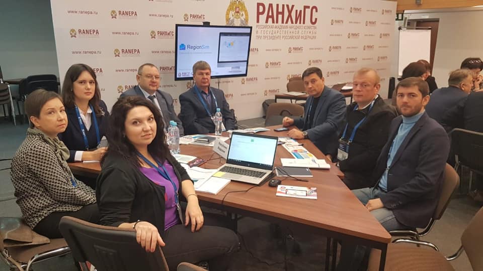 rnh_2019.jpg rnh_2019.jpg