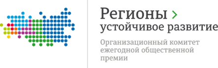 Федеральная мера поддержки для инвестиционных проектов в Мордовии