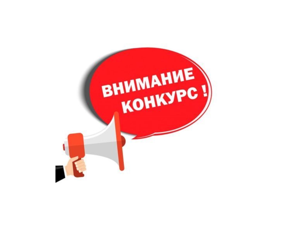 Минэкономики Мордовии объявляет конкурс на вручение грантов социальным и молодым предпринимателям до 25 включительно 