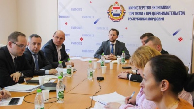 Меры поддержки для системообразующих предприятий