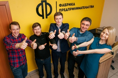 «Фабрика предпринимательства» запустила образовательный цикл мероприятий для молодежи Мордовии