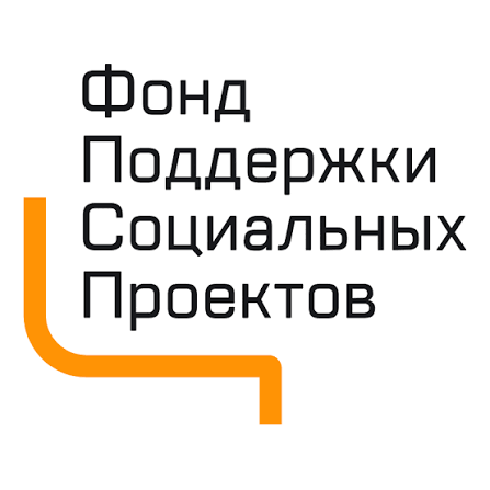  Аналитическая панель «Пульт социального предпринимателя России¬