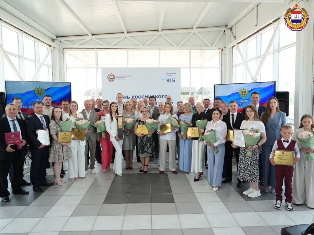 Минэкономики объявляет о старте конкурса «Лучший предприниматель Республики Мордовия»