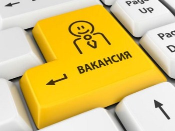 ВНИМАНИЕ, КОНКУРС!