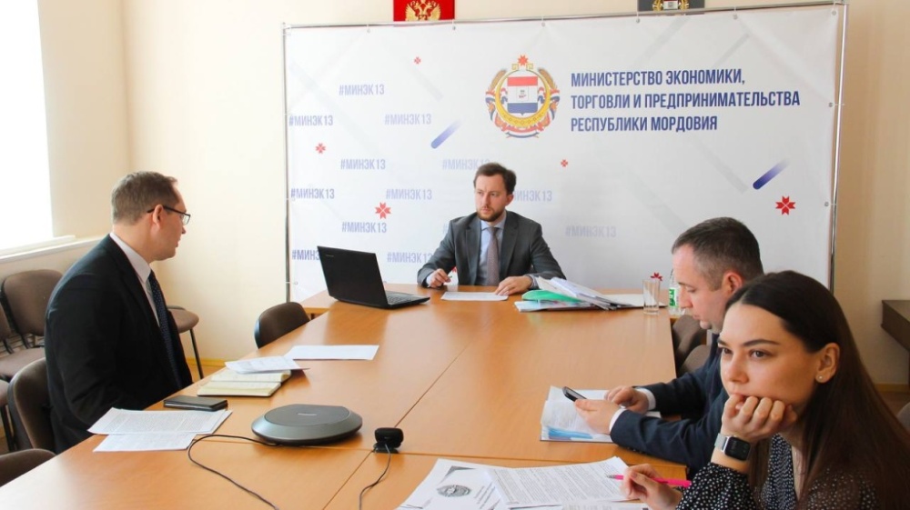 Меры поддержки в рамках нацпроекта «Малое и среднее предпринимательство»