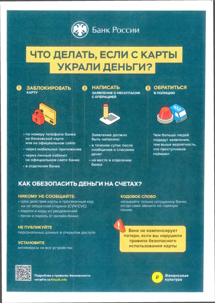 2.jpg 2.jpg