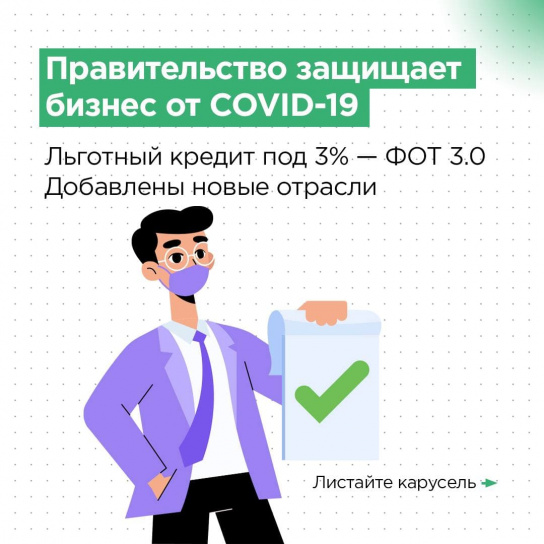 fot_1.jpg