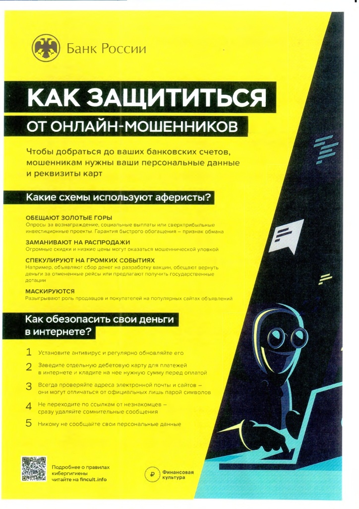 6.jpg 6.jpg