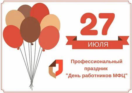 WhatsApp Image 2021-07-27 at 15.15.55.jpeg