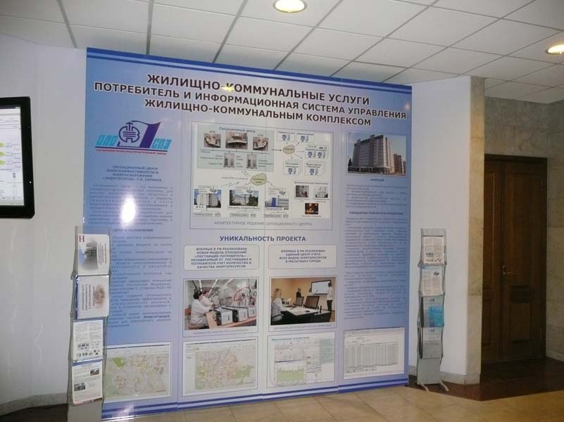 P1040163.jpg