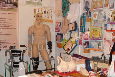 p087.jpg
