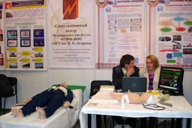 p059.jpg
