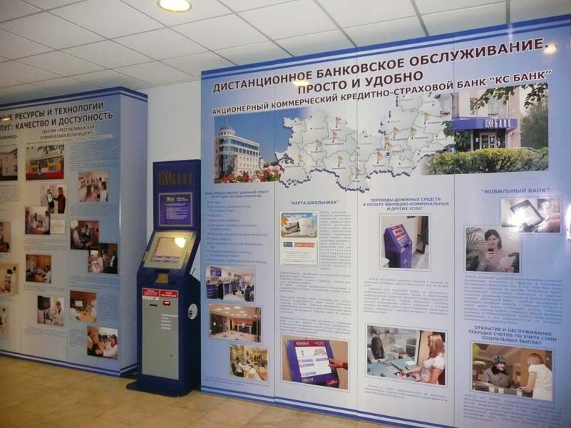 P1040166.jpg